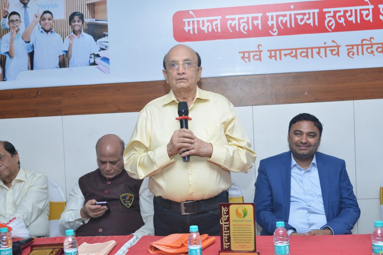 Siddhivinayak Hospital Image 86